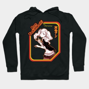 Chie's Kung Fu Spirit Personas 4 Tees for Martial Artists Hoodie